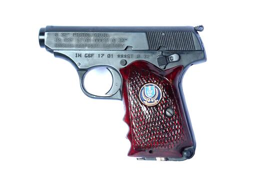 ASHANI MK-III 0.32'' 10 ROUNDS PISTOL (STEEL) - View 2
